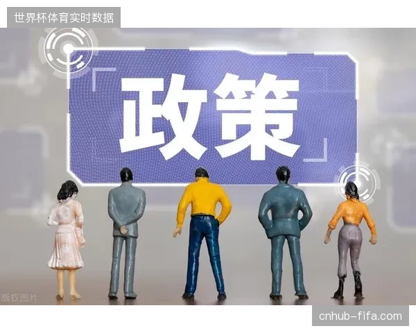 2027年赛事转播技术将消解体育场馆与医疗急救中心的信息壁垒 2027年赛事转播技术将消解体育场馆与医疗急救中心的信息壁垒